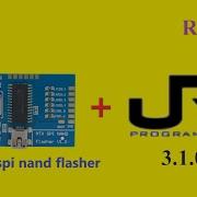 Mtx Spi Nand Flasher V 1 0 Драйвер