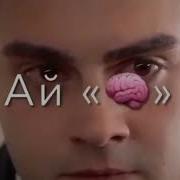 Суруди Таджики Диловар Ээ Ма Бдм Зеи Барт