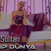 Səydə Sultan Qarip Dünya