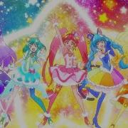 Star Twinkle Precure