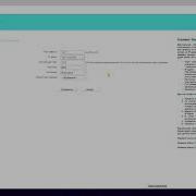 Как Настроить Проброс Портов На Роутере Tp Link