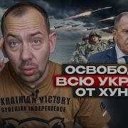 У Сша Не Получается Слиться