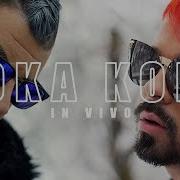 In Vivo Koka Koka Official Video