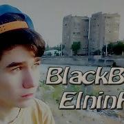 Blackbaks Elninho