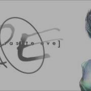 Parasite Eve Ost Extended