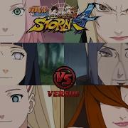 Pelea De Chicas Sakura Hinata Ino Vs Tsunade Konan Mei Nsuns4 Road To