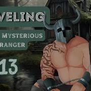 N4A Traveling With Faceless Asmr Roleplay Audio Bodyguard X Listener