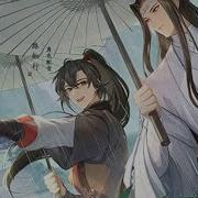 Mo Dao Zu Shi Opening Instrumental