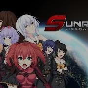 Sunrider Liberation Day Op Sora No Kodou