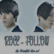 Follow Roce