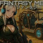 Lofi Metal Silent Blade Tavern Full Album