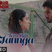 Tera Ban Jaunga Cover Akhil Sachdeva Tulsi Kumar Kabir Singh