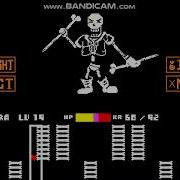 Disbelief Papyrus 1 3 Phase Battle Undertale Fangame