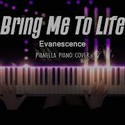 Evanescence Bring Me To Life Piano Version