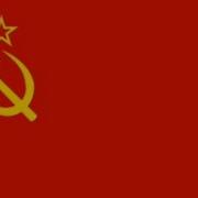 Гимн Советского Союза На Губной Гармошке