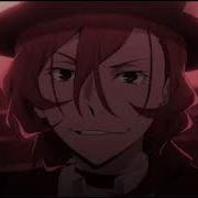 Yagami Yato Chuuya