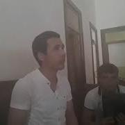 Куморбоз Кушик Акмалжон Хомидов