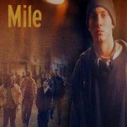 Eminem B Rabbit Vs Lickety Split Instrumental