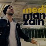 Maher Zain Madina New Video2017