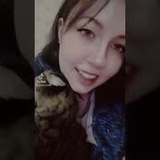 Главное Чтобы Рядышком Был Любименький