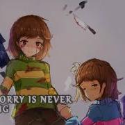 Undertale Amv