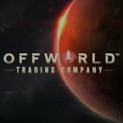 Offworld Price Index