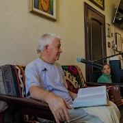 Чандра Чаран Кришна Верховный