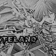 Amv Wasteland 300 Sub Special