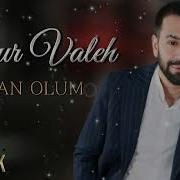 Qurbanin Olum Remix