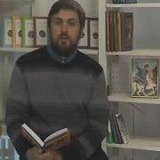 Толкование Апостольских Посланий