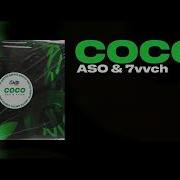 Aso 7Vvch Coco