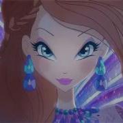 World Of Winx Onyrix Russian Full Song