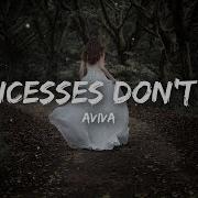 Aviva Don T Cry