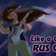 Steven Universe Like A Comet Rus Cover