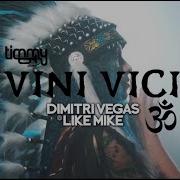 Vini Vici Timmy Trumpet Bandi