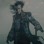 Pirates Of The Caribbean Salazar Theme