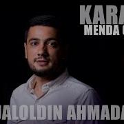 Menda Qolmadi Dil Karaoke