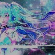 Nightcore Don T Kill My Vibe