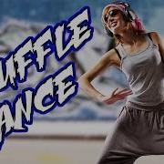 Танцевальная Музыка Шафл Shuffle Danc