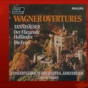 Die Feen Wwv 32 Overture