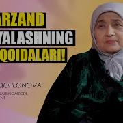 Farzand Tarbiyadi