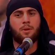 Group Bani Vaja Pshavela Группа Бани Красивая Грузинская Песня