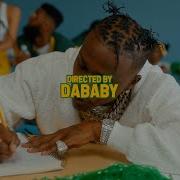 Dababy Ball If I Want To