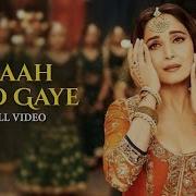 Kalank Tabaah Ho Gaye Madhuri Shreya Ghoshal Tabah Ho Gaye Video Song