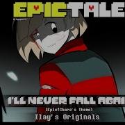 Epictale Chara Theme