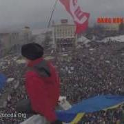 Гим Евромайдана