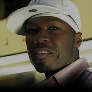 50 Cent What If Ft Eminem 2022