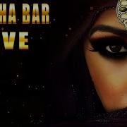 Buddha Bar Secret Love