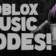 Queen Roblox Id