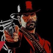 Red Dead Redemption 2 Song Outlaw For Life Nerdout